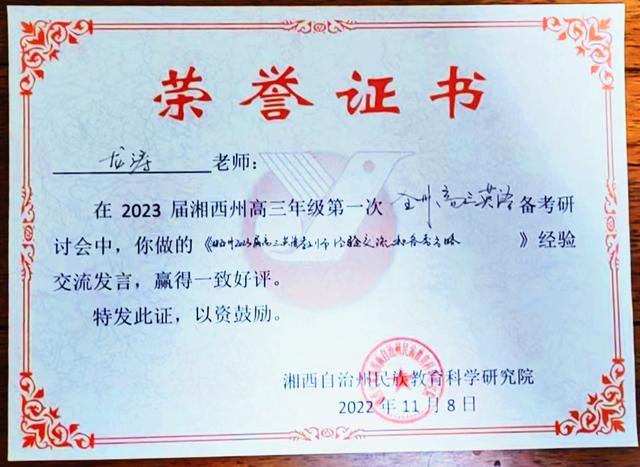 a3b8ea54086b49abb31dfaaabb9dddaa~tplv-tt-large a3b8ea54086b49abb31dfaaabb9dddaa~tplv-tt-large