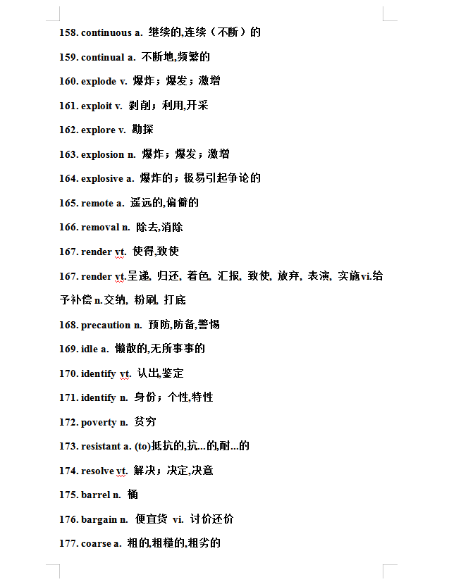 8cc644b8fb2f4aa7b60b9d3d3d595d2f~tplv-tt-large