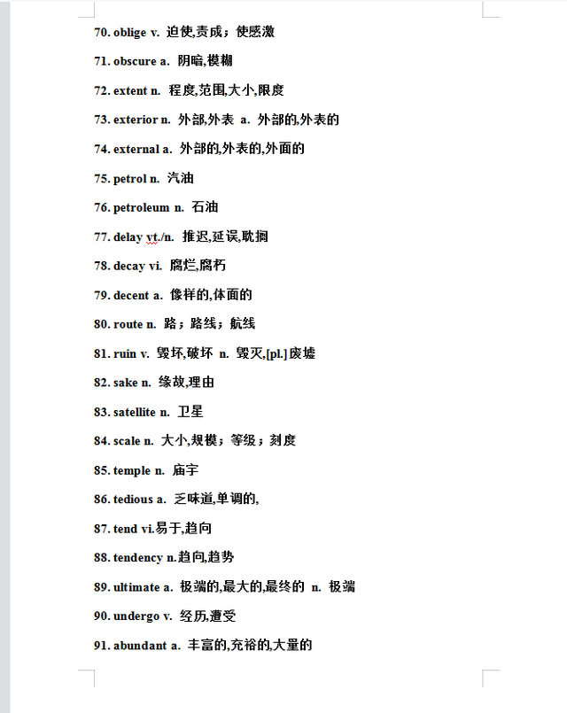 53afca2a09cf4b1f9520deb6a94f8745~tplv-tt-large