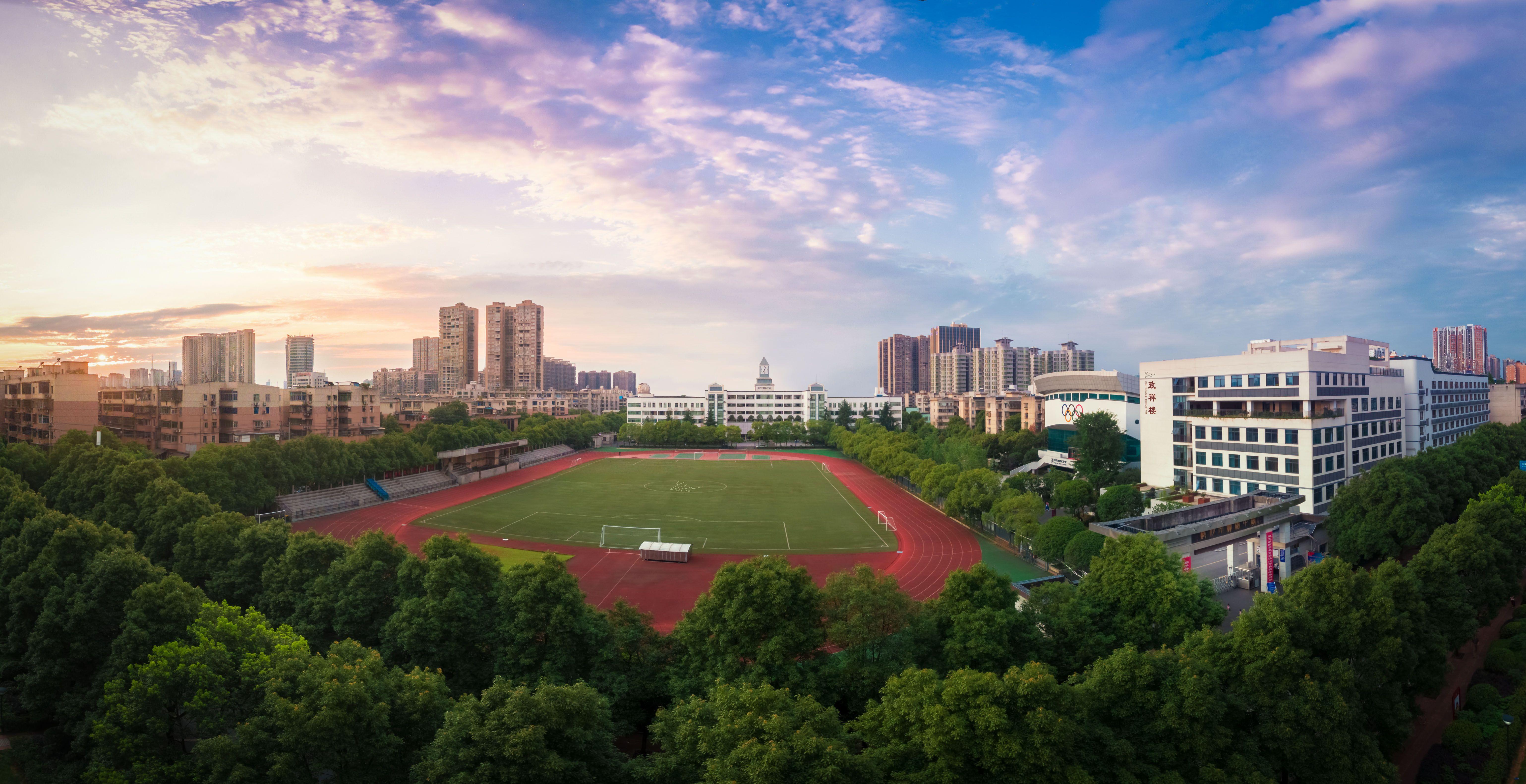 長沙高中有哪些學校（除了四大你還知道哪些）