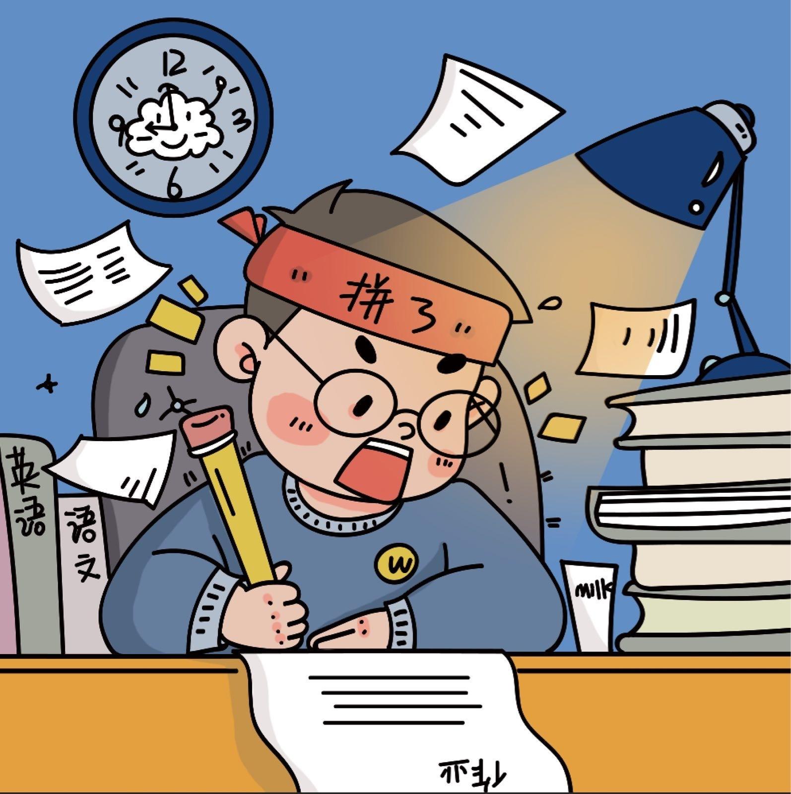 長沙輔仁藝術(shù)培訓學校怎么樣（輔仁中學百日沖刺）