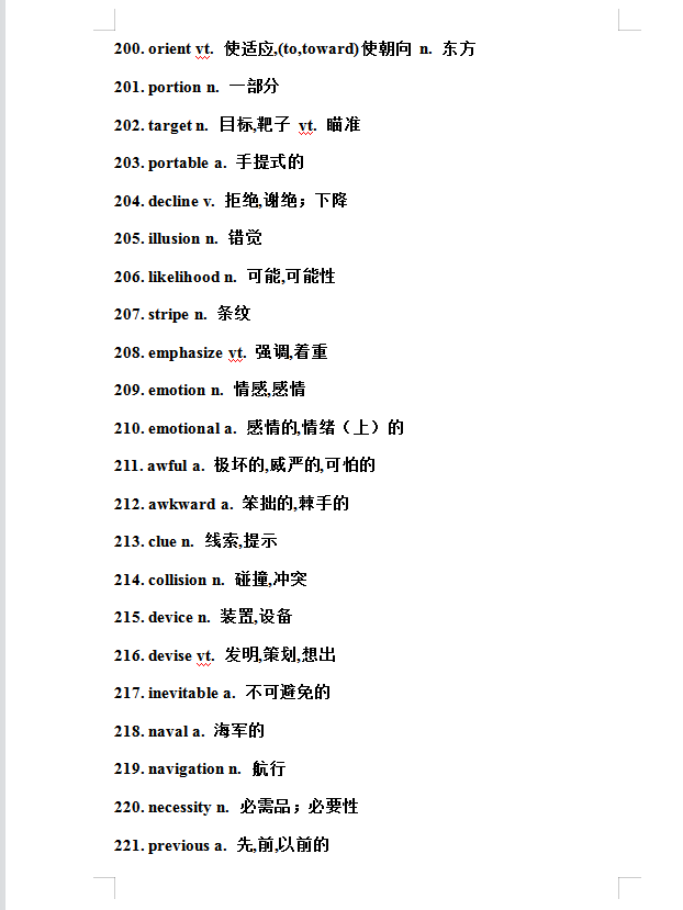 d88dced60f9540dd994d0fbb39e152e9~tplv-tt-large