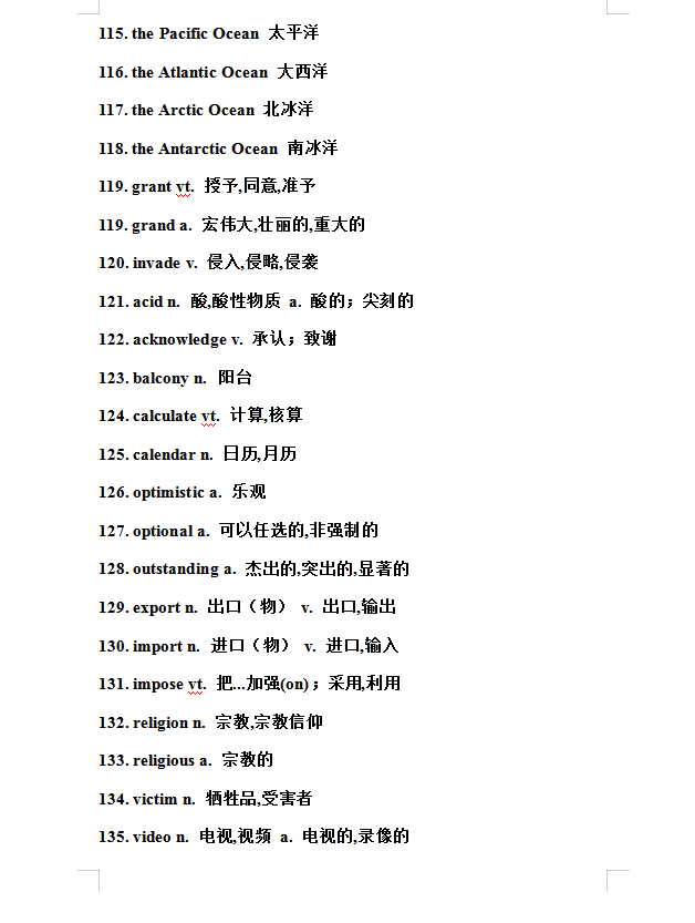 7df34ceb74ff466fa1b5f2590f771c11~tplv-tt-large