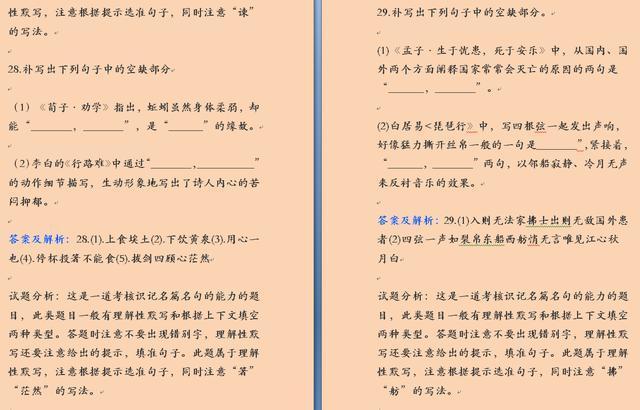 95513d359fea4c12b1b466aae8b20f9f~tplv-tt-large