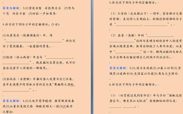 dac29c767ebe4479b801e158a49d97f8~tplv-tt-large