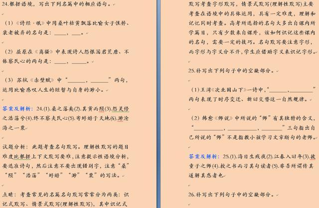 d84244db3e0c4dac9a2626fead343c55~tplv-tt-large