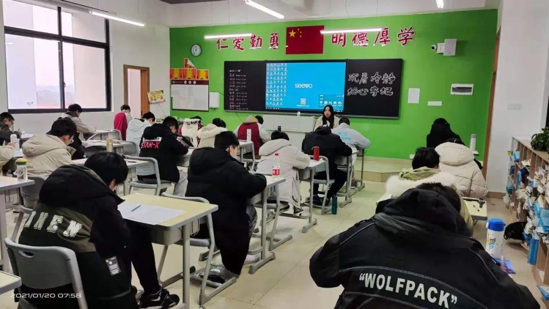 湖南最好的復讀學校有哪些(湖師大附屬高陽學校二模再創(chuàng)佳績)