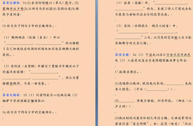 662af58761c541feaadabbdbfc6758ce~tplv-tt-large