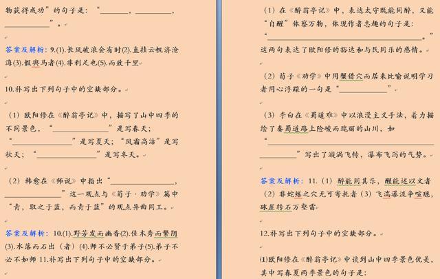 6fe88197c01e4310bf89b48de00255c2~tplv-tt-large