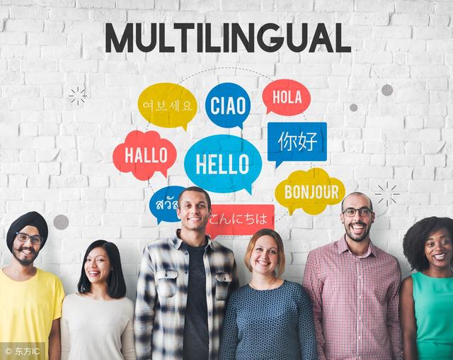 高考取消英語是真的嗎 會有什么后果