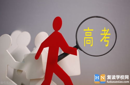 高考加分政策2023年湖南