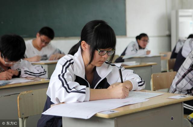 高考取消英語是真的嗎 會有什么后果