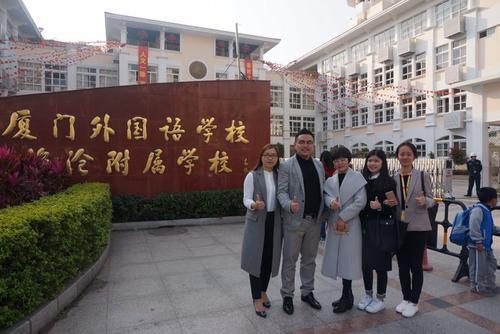 全國(guó)各省市外國(guó)語(yǔ)學(xué)校實(shí)力排行榜