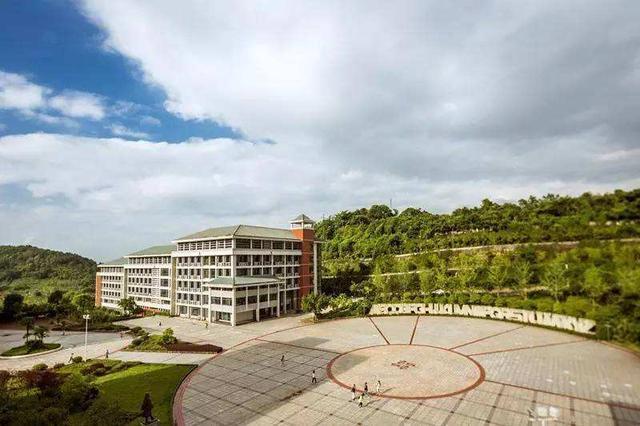 這些外國(guó)語(yǔ)大學(xué)，性價(jià)比超高，最后一所高考只需四百分