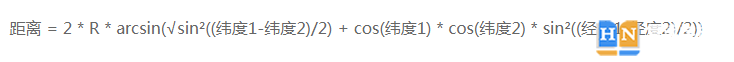 兩個(gè)經(jīng)緯度算距離公式及方法 如何計(jì)算