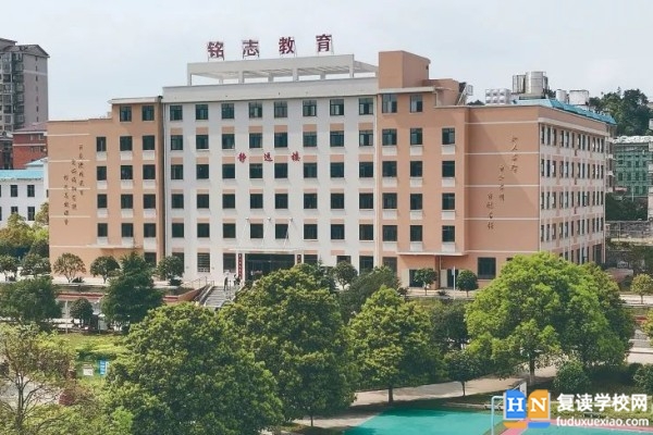 新寧縣崀山培英學校是初中還是高中