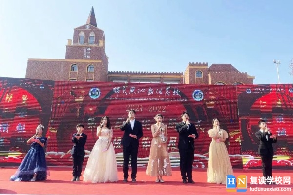 2023年新化縣師大思沁高級中學(xué)錄取分數(shù)線