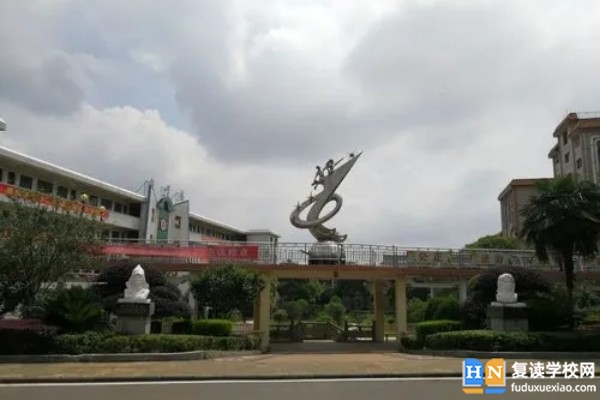 2023年衡東縣第五中學錄取分數(shù)線