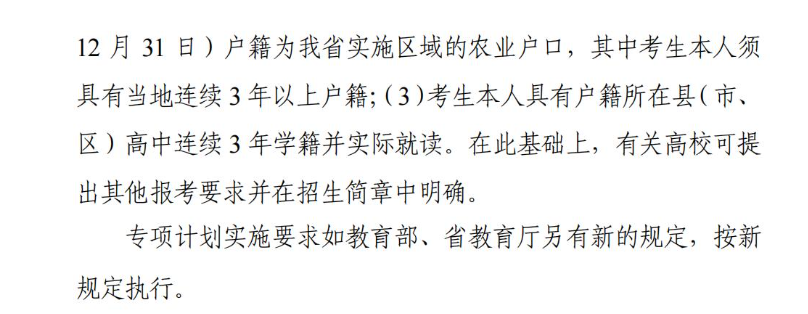 1680485593622592.png image.png