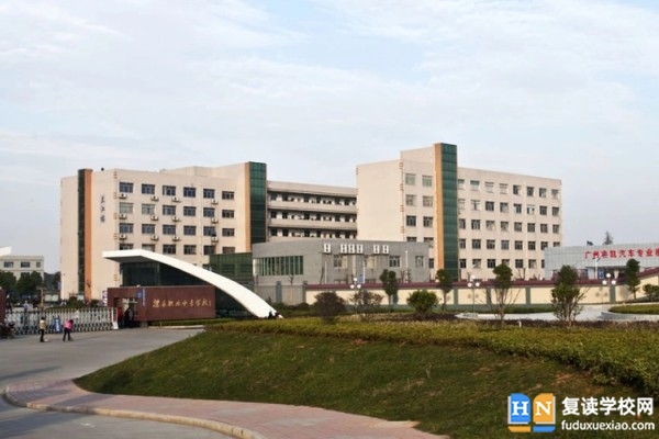 2023年澧縣職業(yè)中專招生計劃