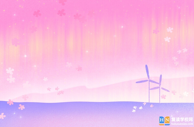 新高考3+1+2選科專業(yè)對(duì)照表 新高考3+1+2選科專業(yè)對(duì)照表