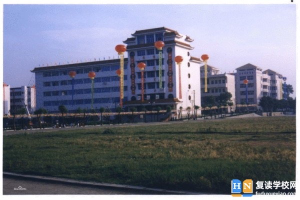 新邵縣第一中學(xué)是省重點(diǎn)嗎