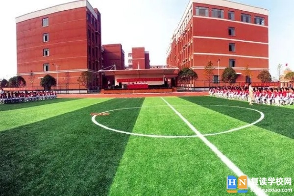 2023年歸陽成章高級(jí)中學(xué)錄取分?jǐn)?shù)線