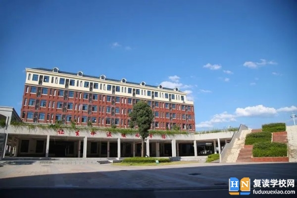 新邵縣廣益學(xué)校是私立學(xué)校嗎