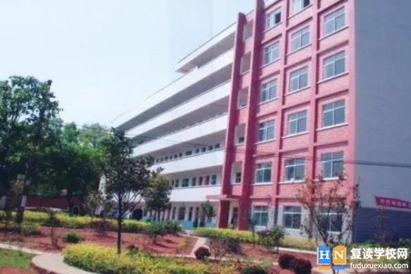 邵陽市海誼中學是私立高中嗎