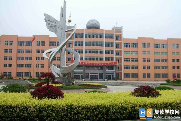 2023年桑植縣第一中學(xué)錄取分?jǐn)?shù)線