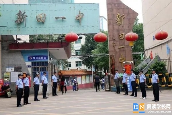 2023年新田一中錄取分數(shù)線