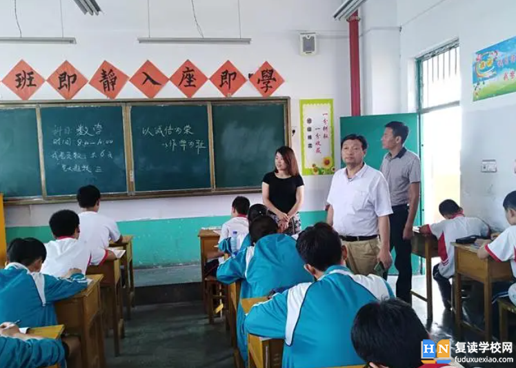 2023年張家界中考成績(jī)?cè)谀睦锊樵?中考成績(jī)查詢?nèi)肟诰W(wǎng)站