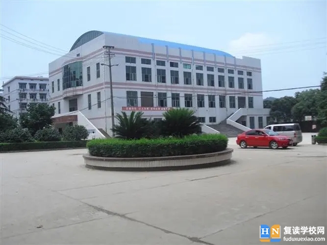 益陽市第十六中學屬于哪個區(qū)