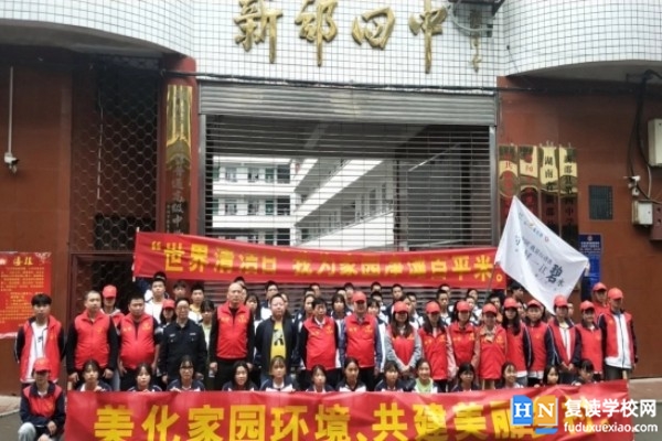 2023年新邵縣第四中學(xué)錄取分?jǐn)?shù)線