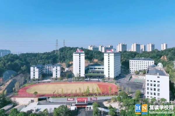 長沙市金海谷郡高級中學(xué)是初中還是高中