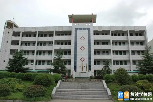 2023年新邵縣第八中學(xué)錄取分?jǐn)?shù)線(xiàn)