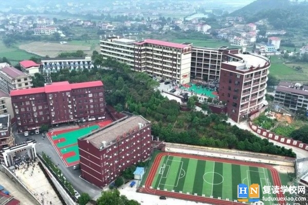 婁底市文正高級(jí)中學(xué)是公立的還是私立