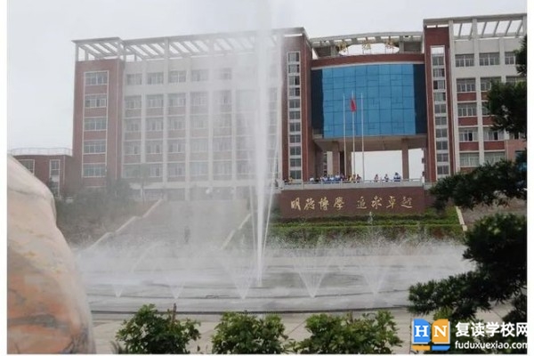 永州市跨世紀(jì)天成高級中學(xué)是公立嗎