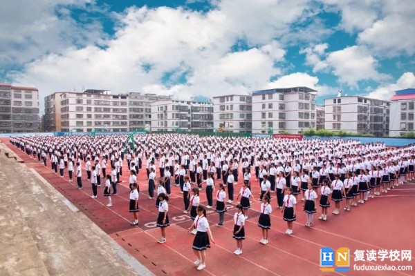 2023年永州湘云高級中學(xué)錄取分?jǐn)?shù)線