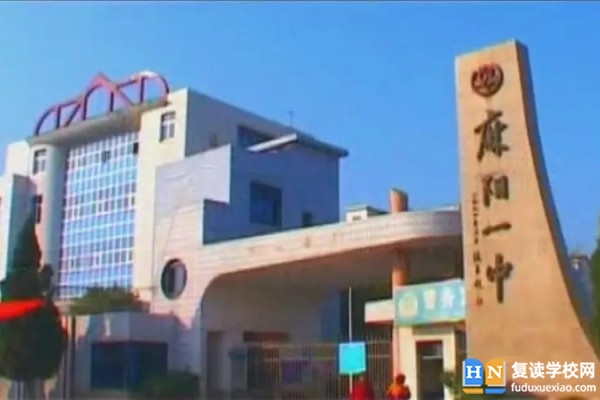 2023年麻陽一中錄取分?jǐn)?shù)線