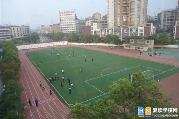 懷化一中是省級(jí)還是市級(jí)