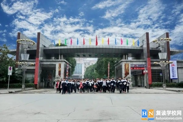 洞口縣第一中學(xué)是省重點(diǎn)嗎