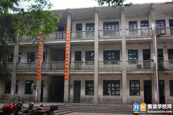 冷水江市第一中學(xué)是省重點嗎