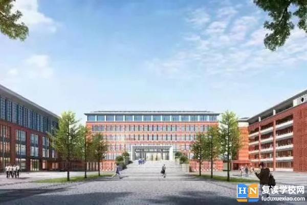 新化縣資江中學(xué)收費(fèi)標(biāo)準(zhǔn)多少