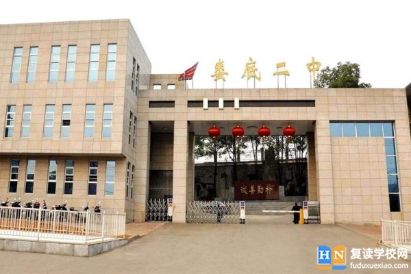 2023年婁底二中錄取分?jǐn)?shù)線