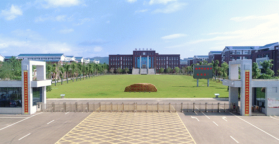 衡陽師范學(xué)院祁東附屬中學(xué)是重點高中嗎?