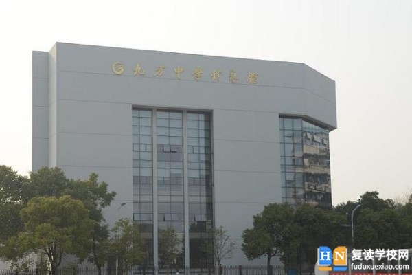 2023年株洲市九方中學(xué)中考錄取分?jǐn)?shù)線