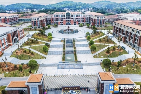 2023年邵陽(yáng)縣第一中學(xué)錄取分?jǐn)?shù)線