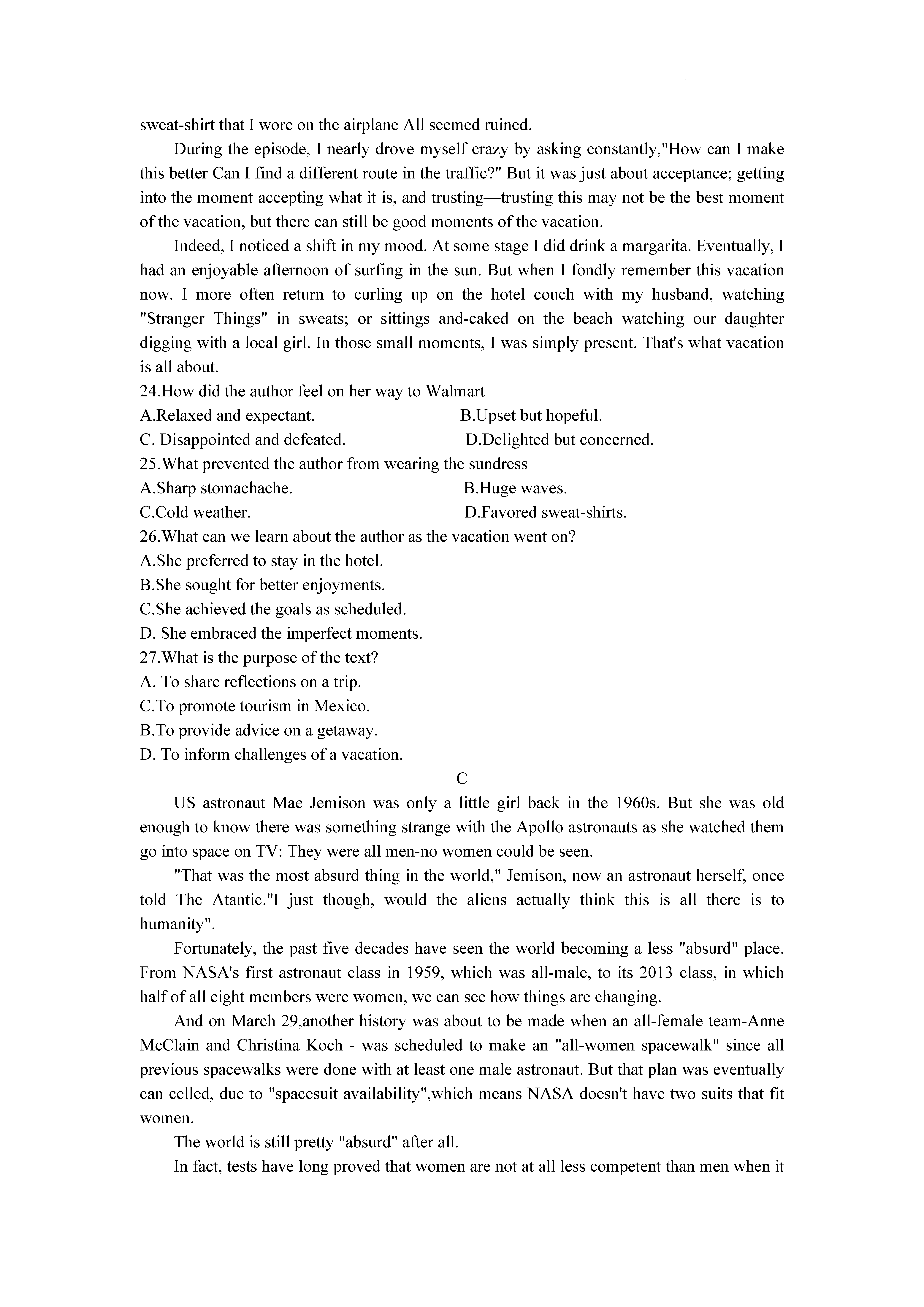 衡陽(yáng)八中2024屆高三上10月月考二英語(yǔ)試題及答案
