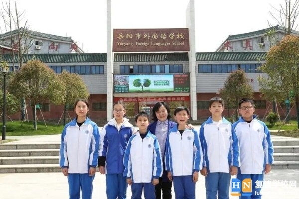 2023年岳陽市外國語學(xué)校錄取分?jǐn)?shù)線